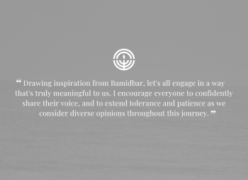 A Journey We All Share